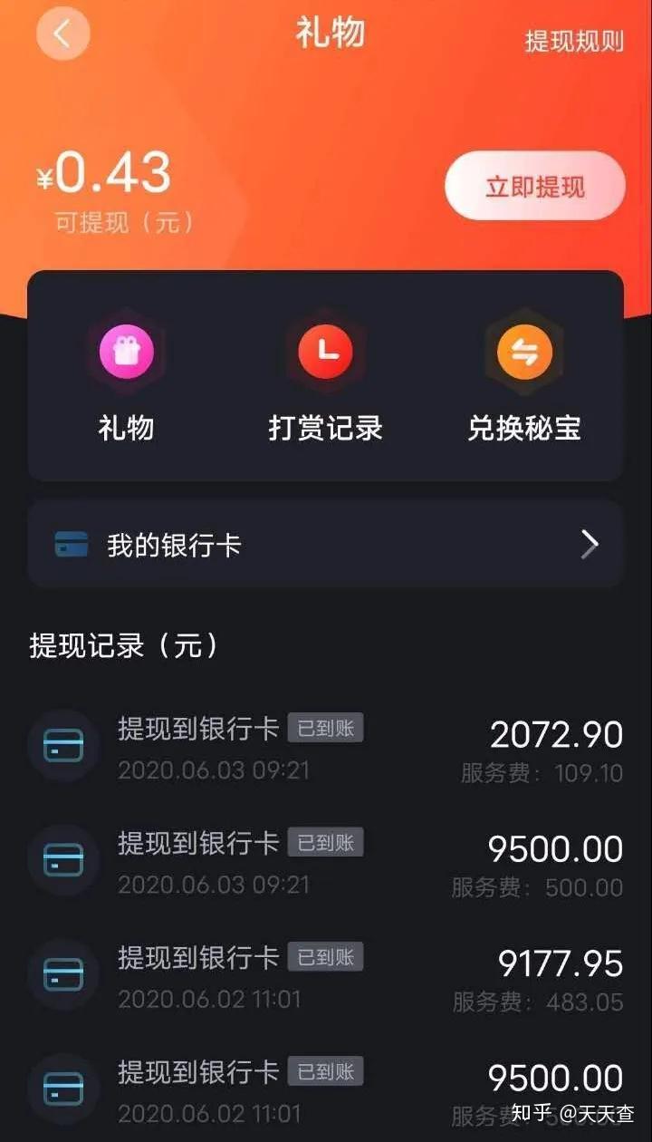 趣步糖果怎么卖？不够十个能卖吗？在哪里卖